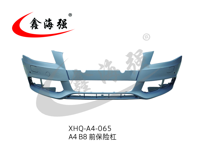 XHQ-A4-065 A4 B8 front bumper